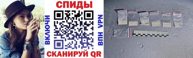 АМФ Розовый  Щёлкино 