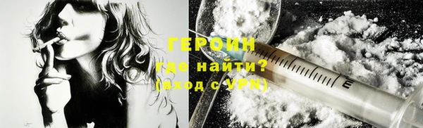 хмурый Остров