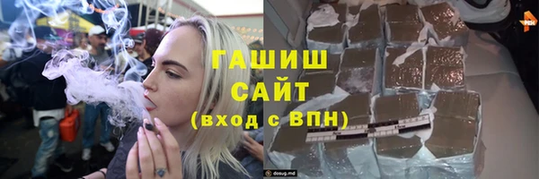 хмурый Остров