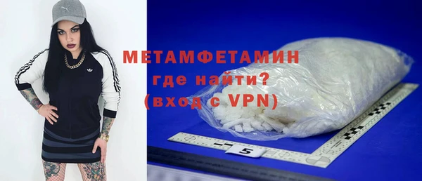 хмурый Остров