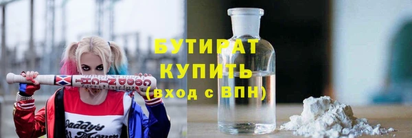 хмурый Остров